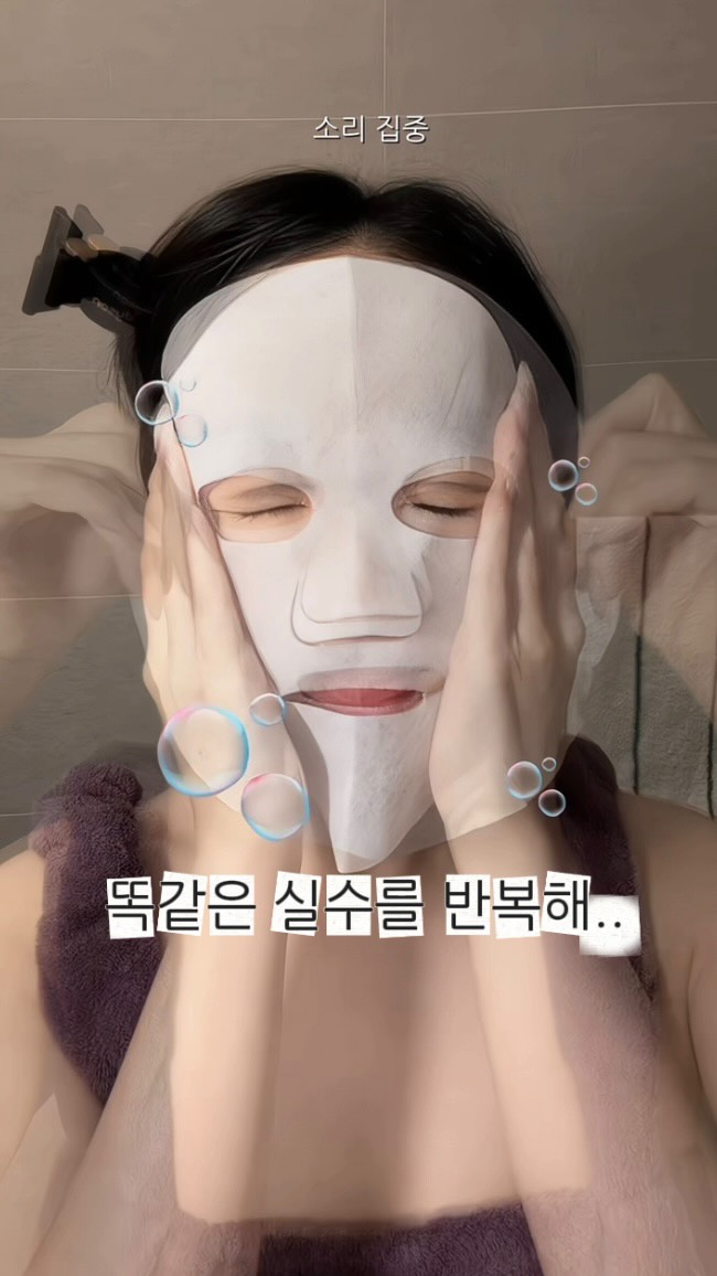 스투시 8볼 로고 반팔티 & 베이직 로고 반팔티