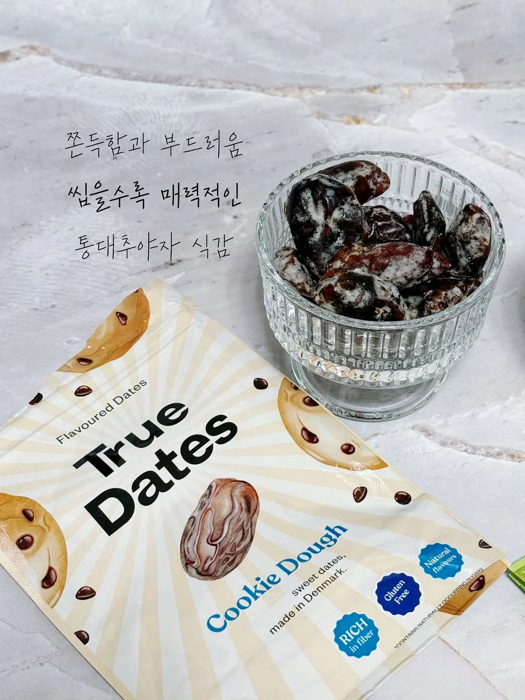 모든 날들이 행복했으면 좋겠어 8