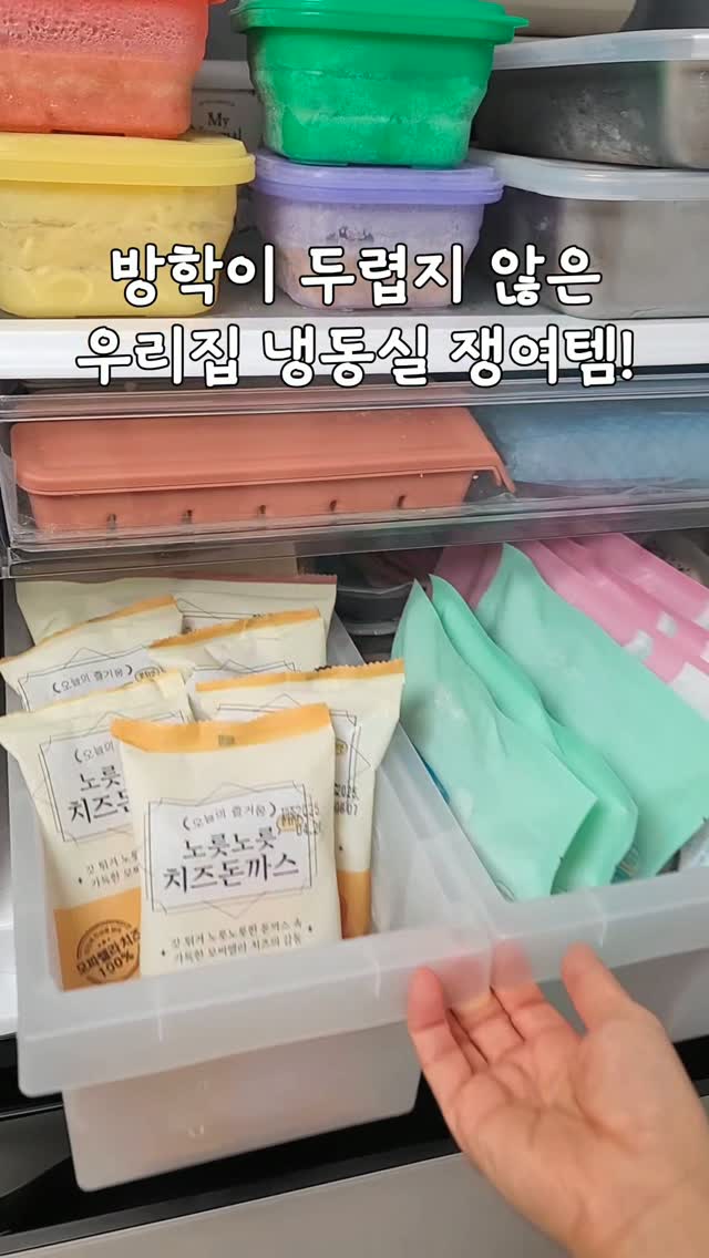 중마소스 춘장 만능소스