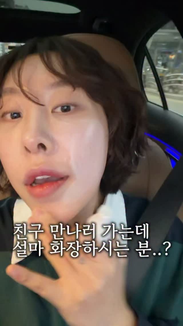발렌타인 데이 케이크