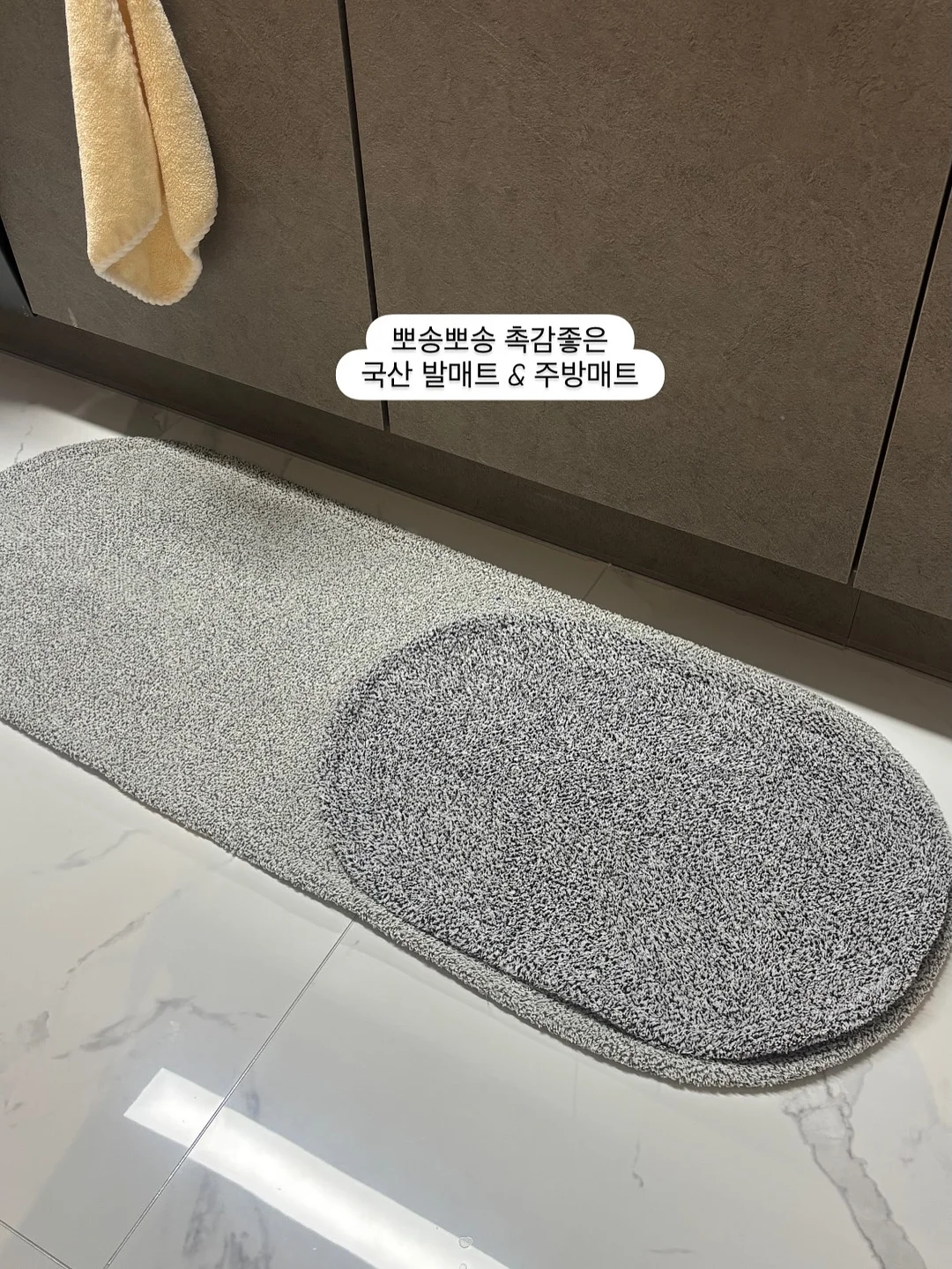 에스락 테이블 8