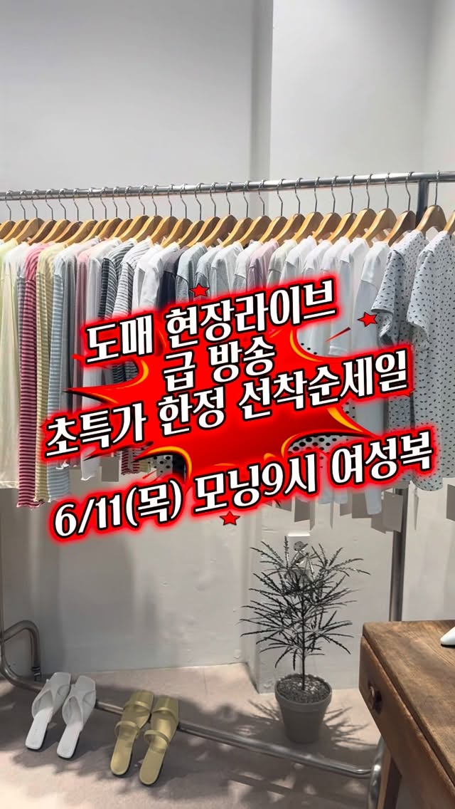 킹된장남 된장찌개 세트