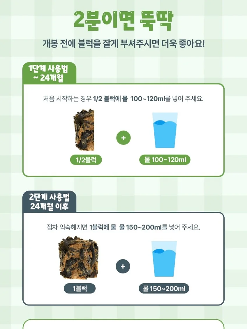 퓨어 린넨 여름 이불 13