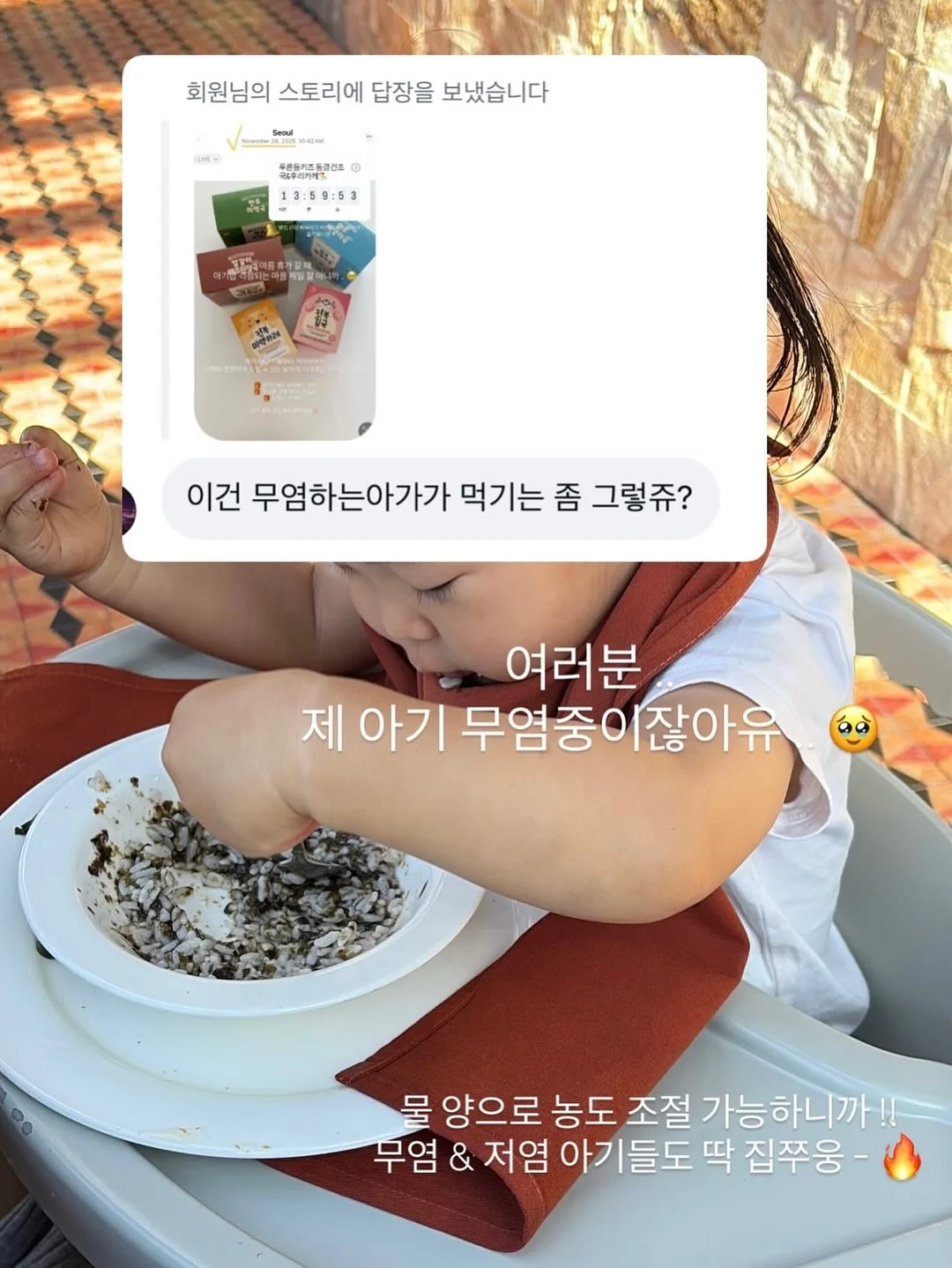 퓨어 린넨 여름 이불 4