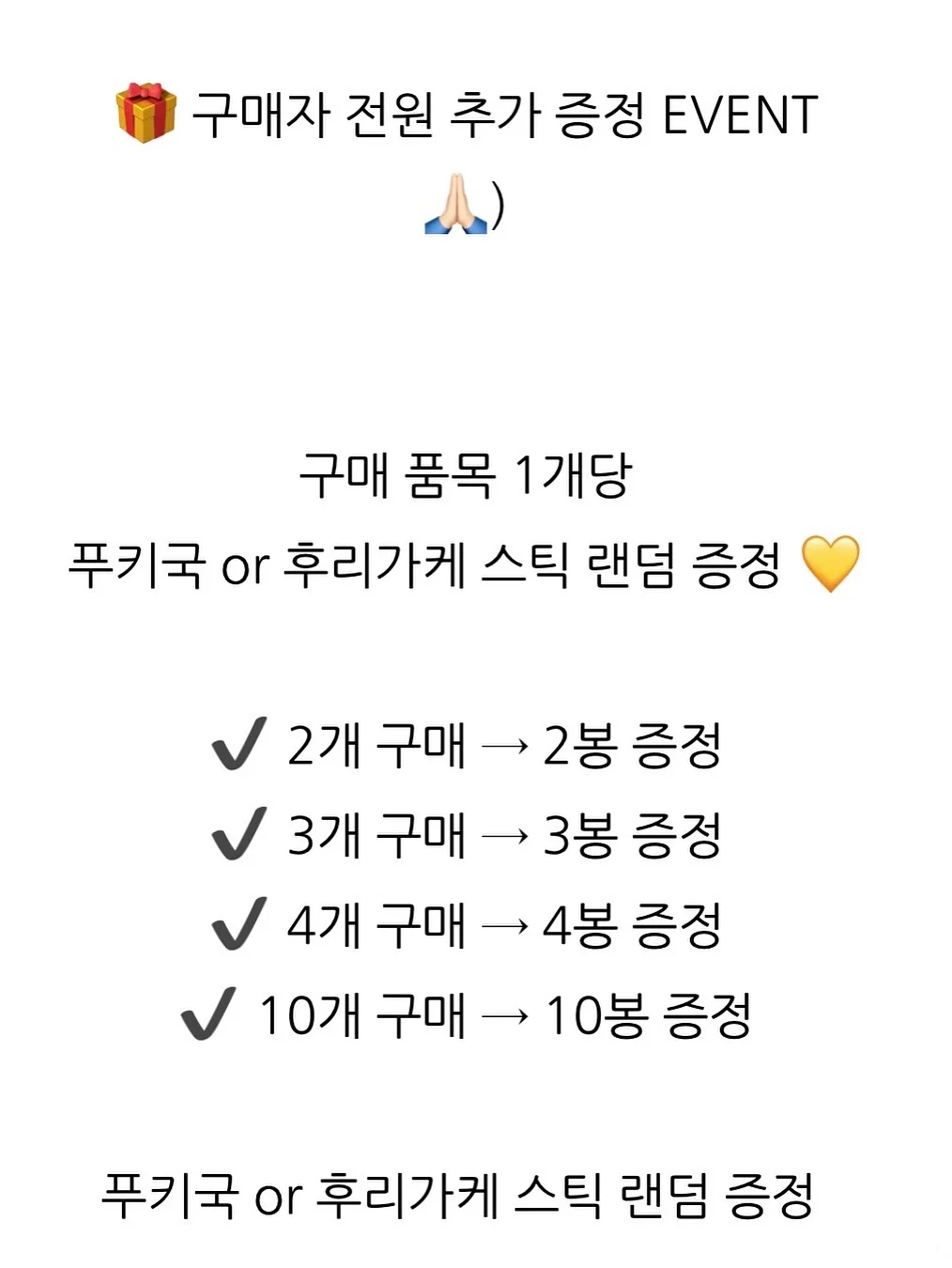 퓨어 린넨 여름 이불 7