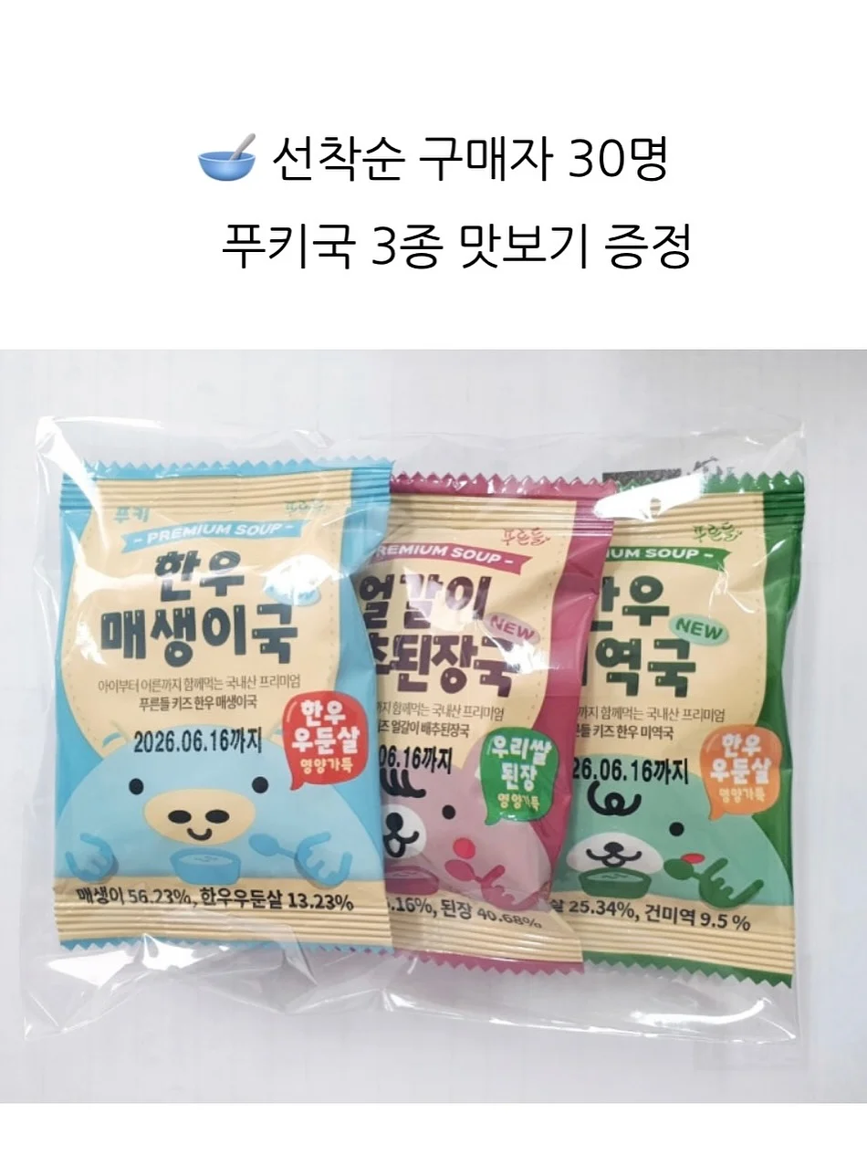 퓨어 린넨 여름 이불 9