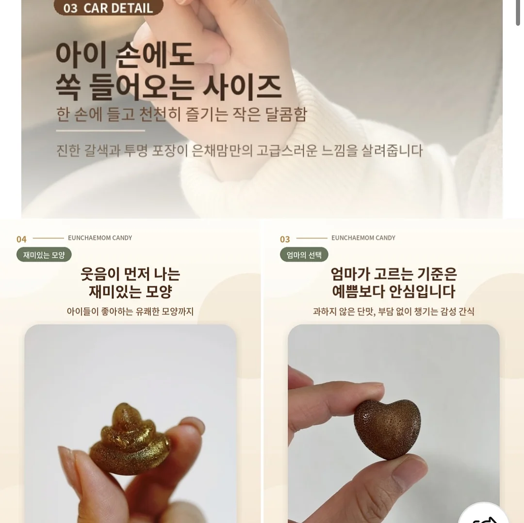 먼치킨 목욕놀이 4종 5