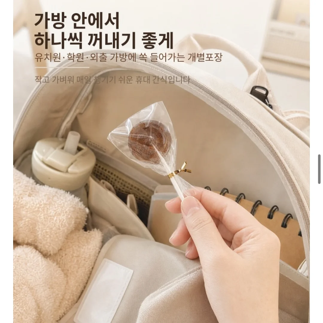 먼치킨 목욕놀이 4종 6