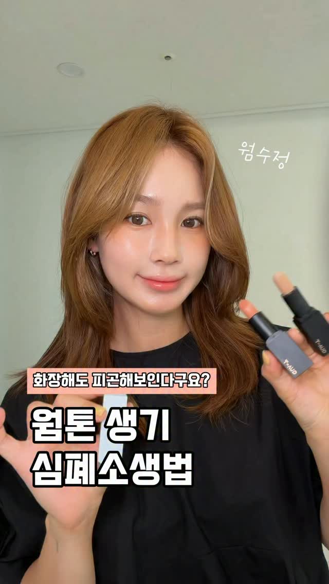 벤츠 전기 자전거