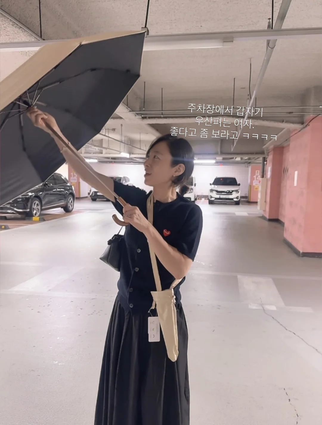 통모짜 치아바타 5