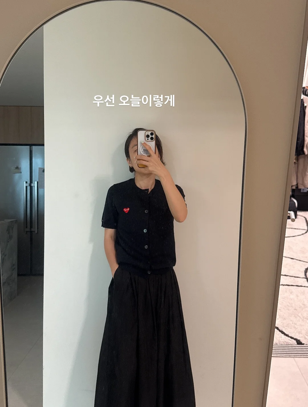 통모짜 치아바타 8