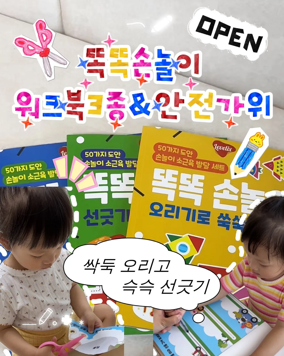 노란 볼륨리본 1