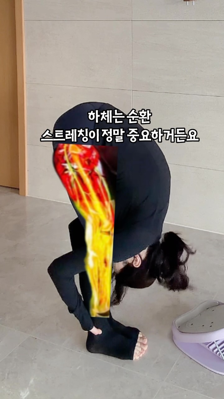 이모티콘 프롬프트