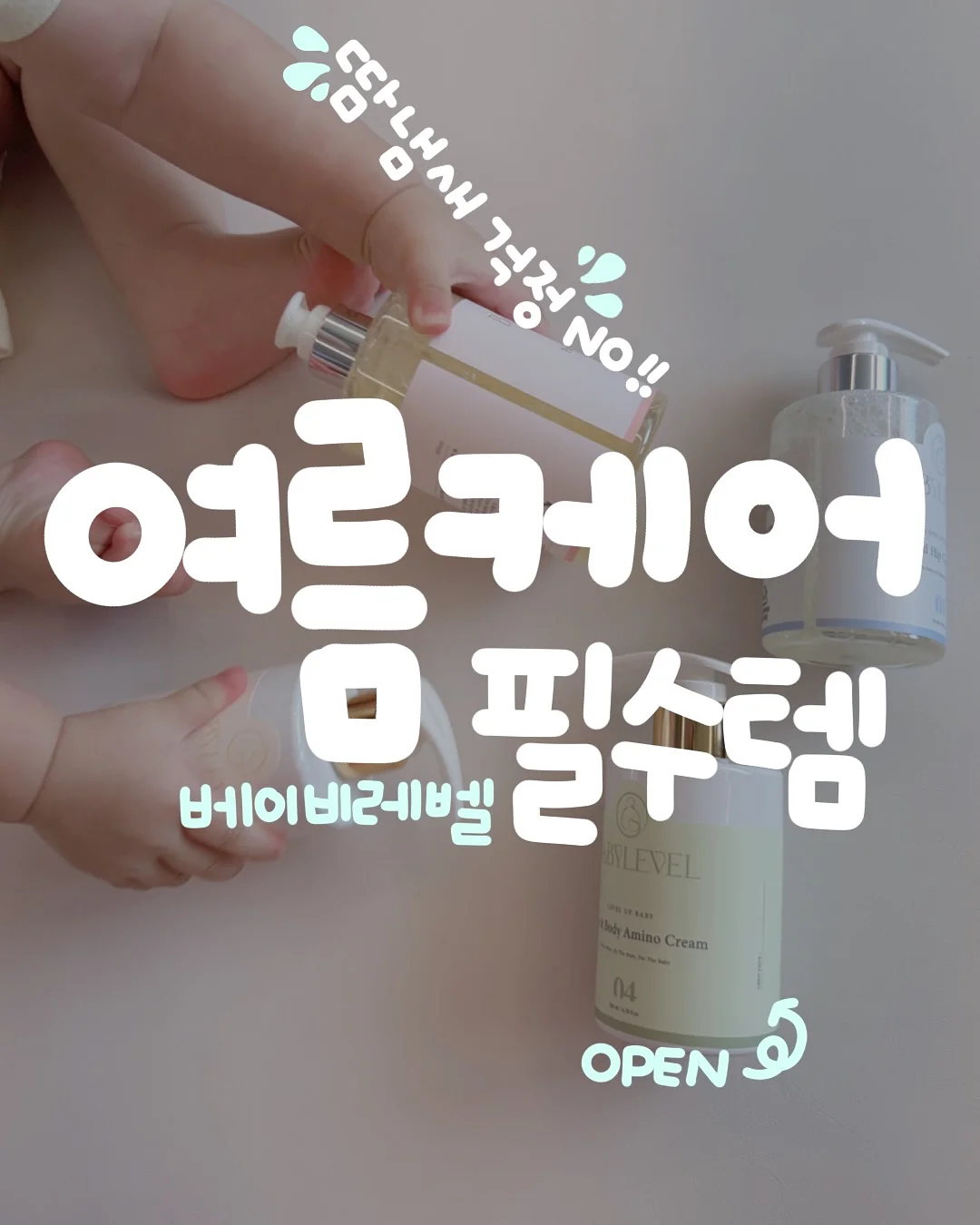 코스트코 후라이드 치킨 1