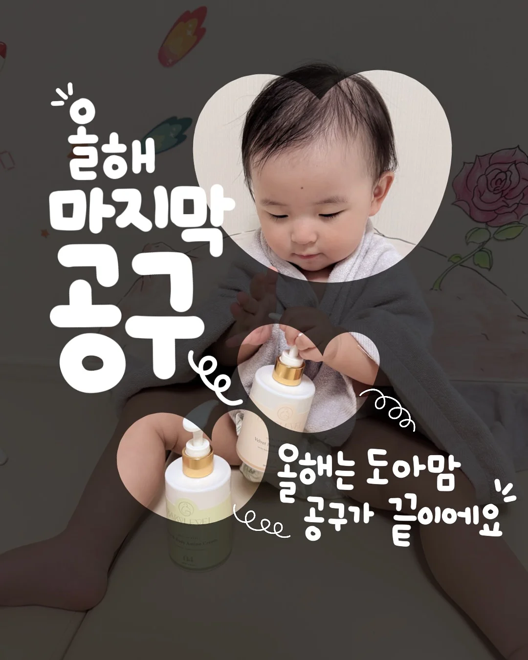 코스트코 후라이드 치킨 12