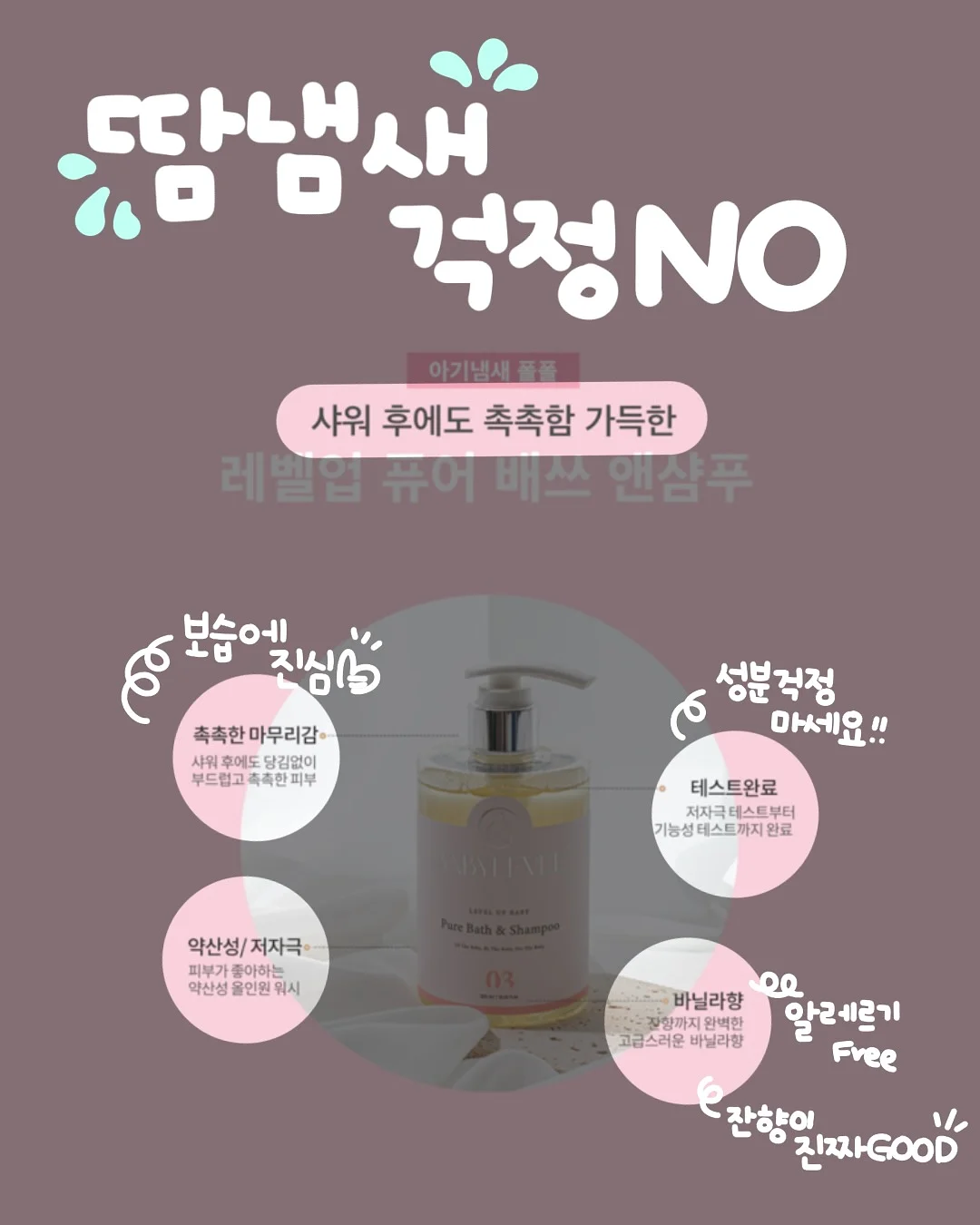 코스트코 후라이드 치킨 6