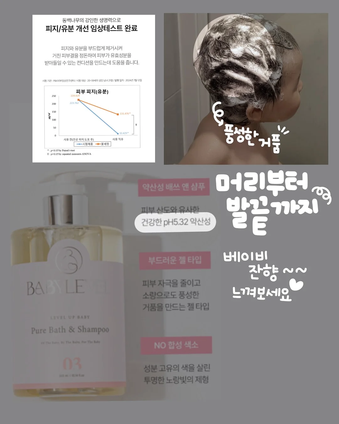 코스트코 후라이드 치킨 7