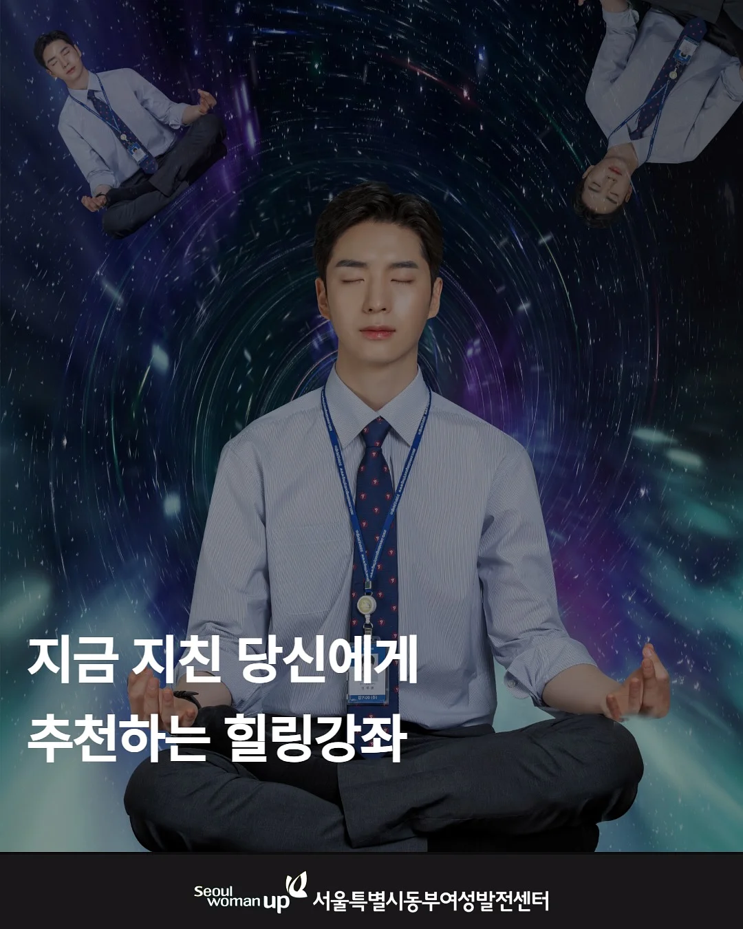 컨실러 팔레트 1