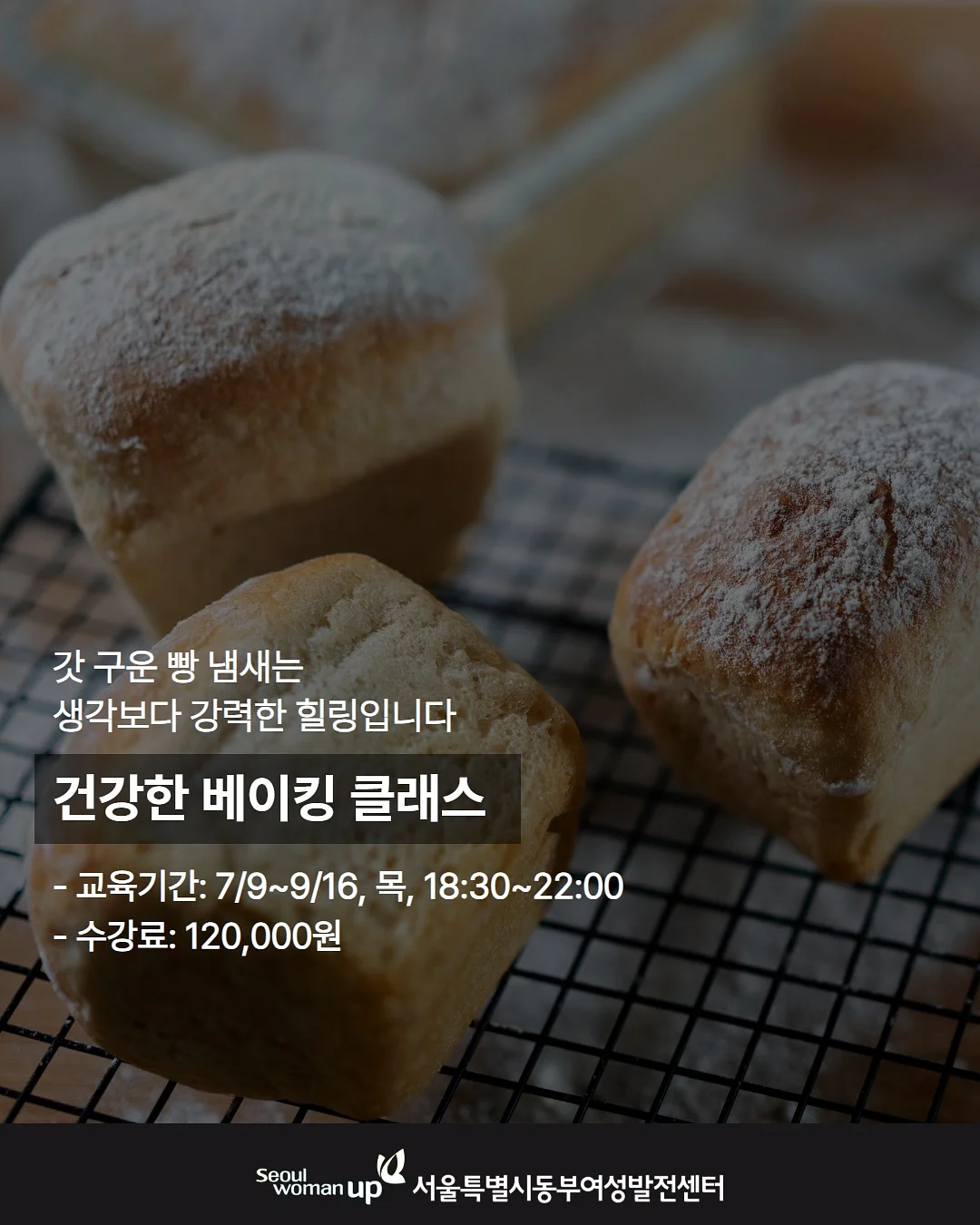 컨실러 팔레트 5