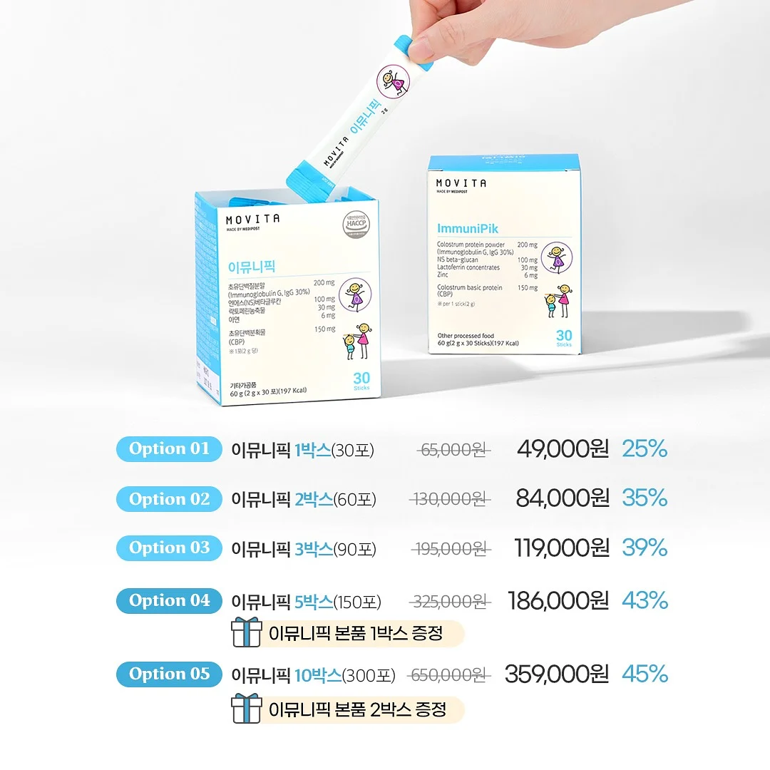 초코브라우니생크림케이크 1