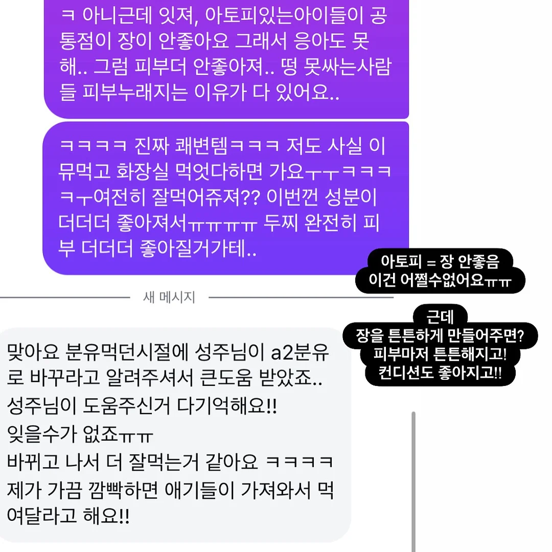 초코브라우니생크림케이크 14