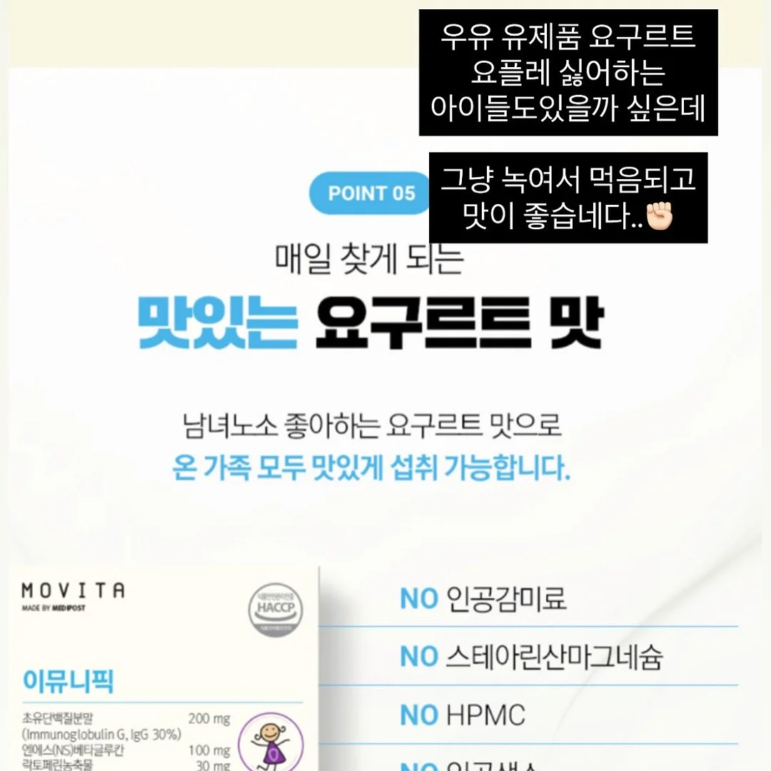 초코브라우니생크림케이크 5