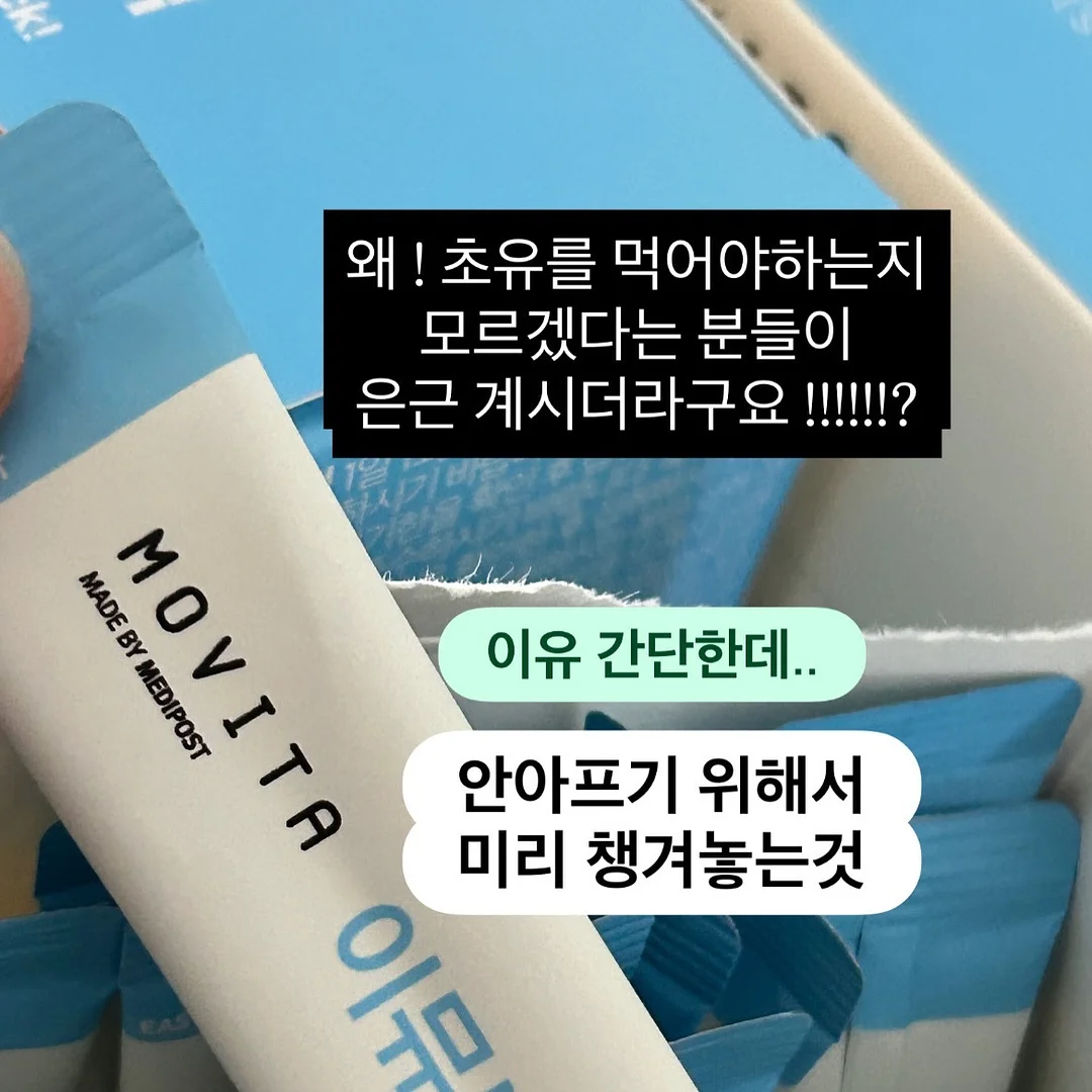 초코브라우니생크림케이크 8