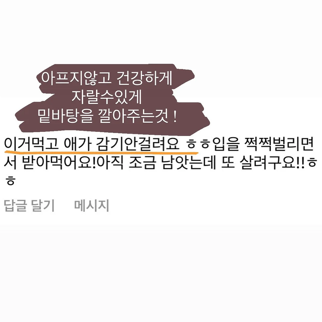 초코브라우니생크림케이크 10