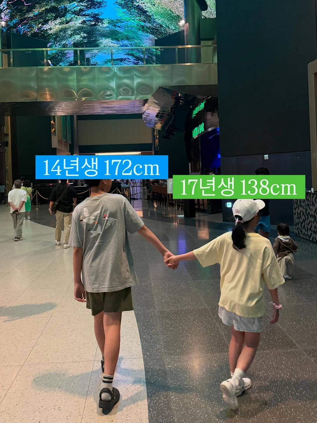제주 담은 별숲 미술교실 1