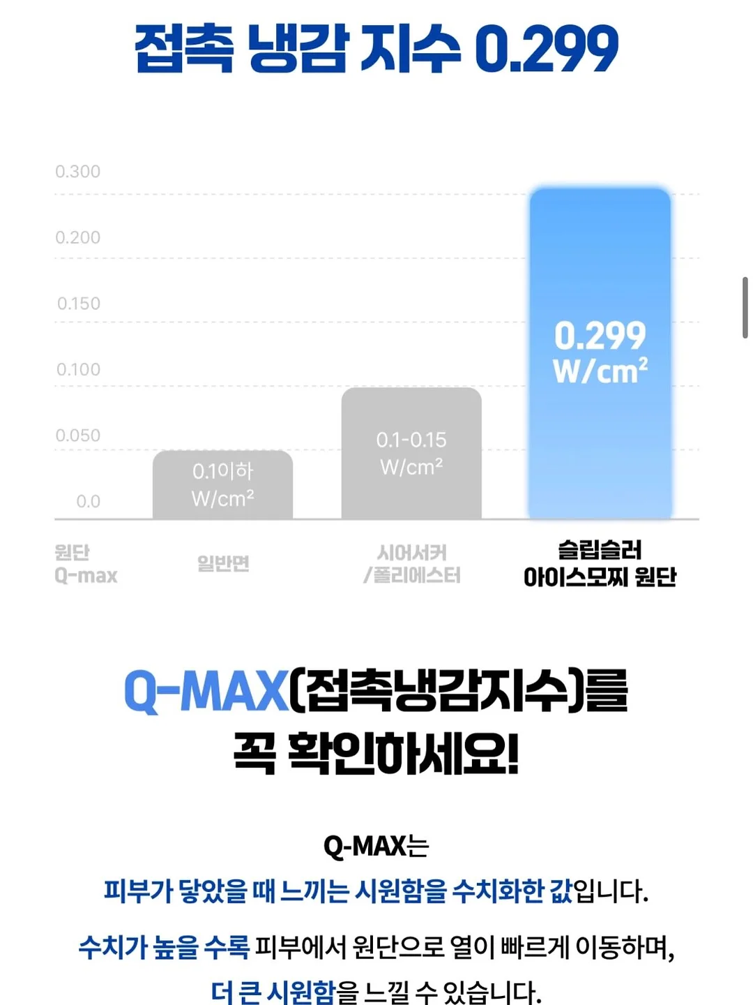 제주 담은 별숲 미술교실 11