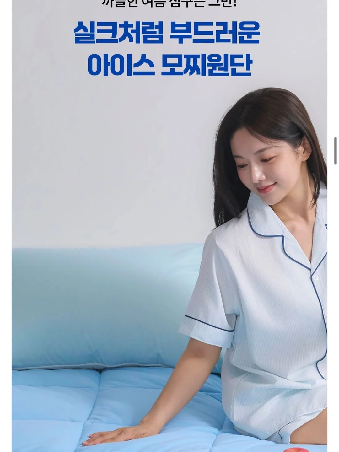 제주 담은 별숲 미술교실 13