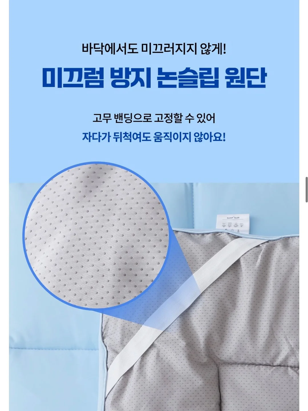 제주 담은 별숲 미술교실 14