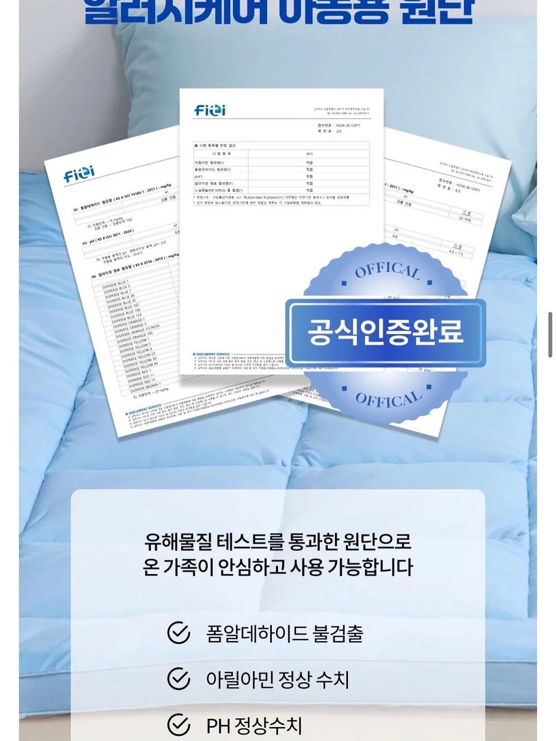 제주 담은 별숲 미술교실 15