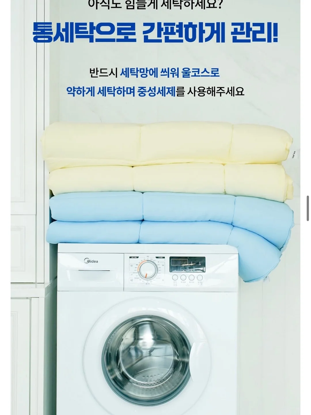 제주 담은 별숲 미술교실 16