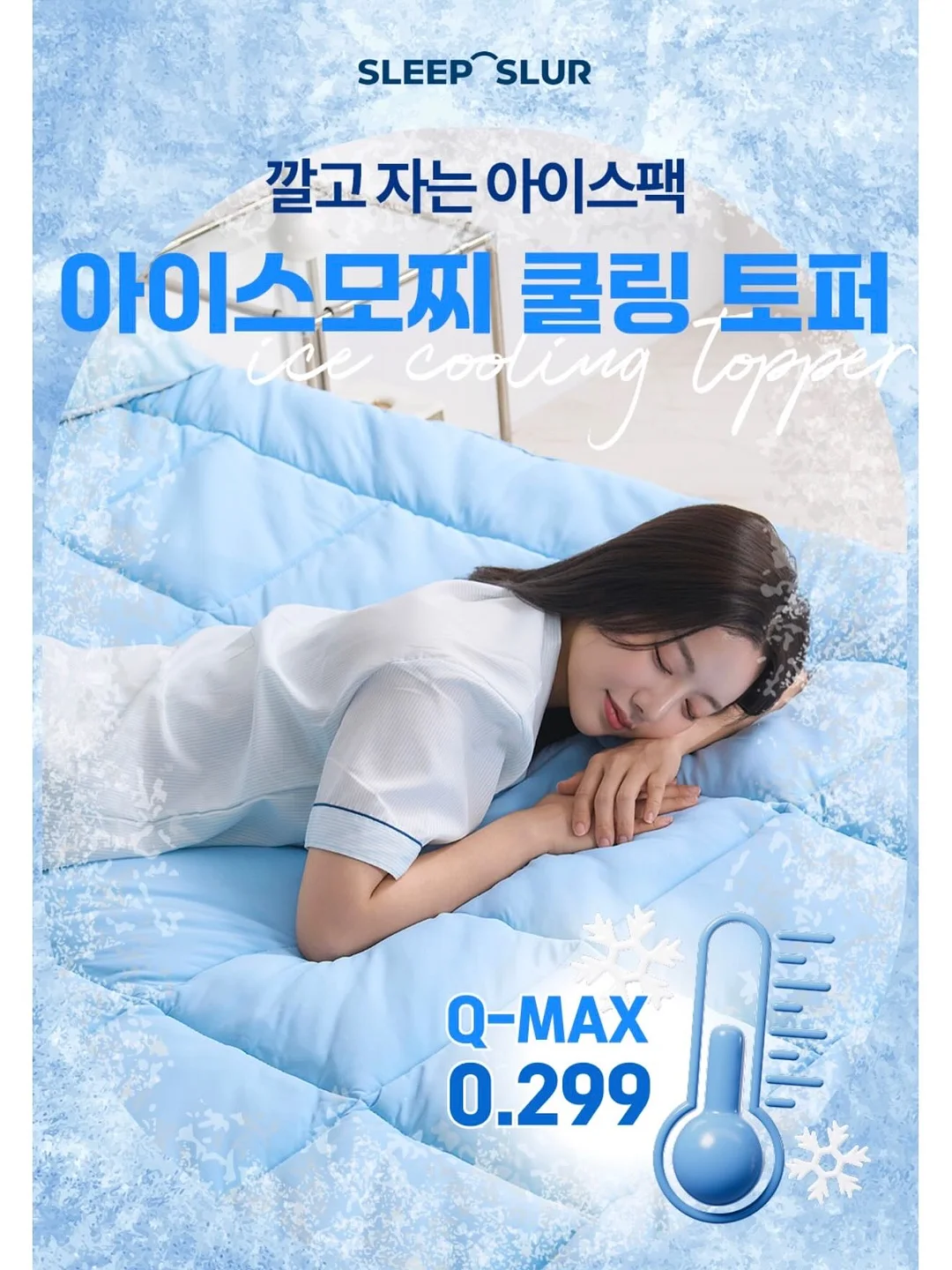 제주 담은 별숲 미술교실 9
