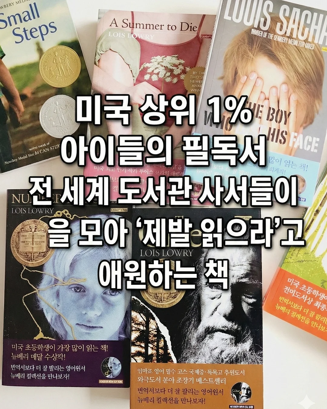 피크닉 테이블 가방