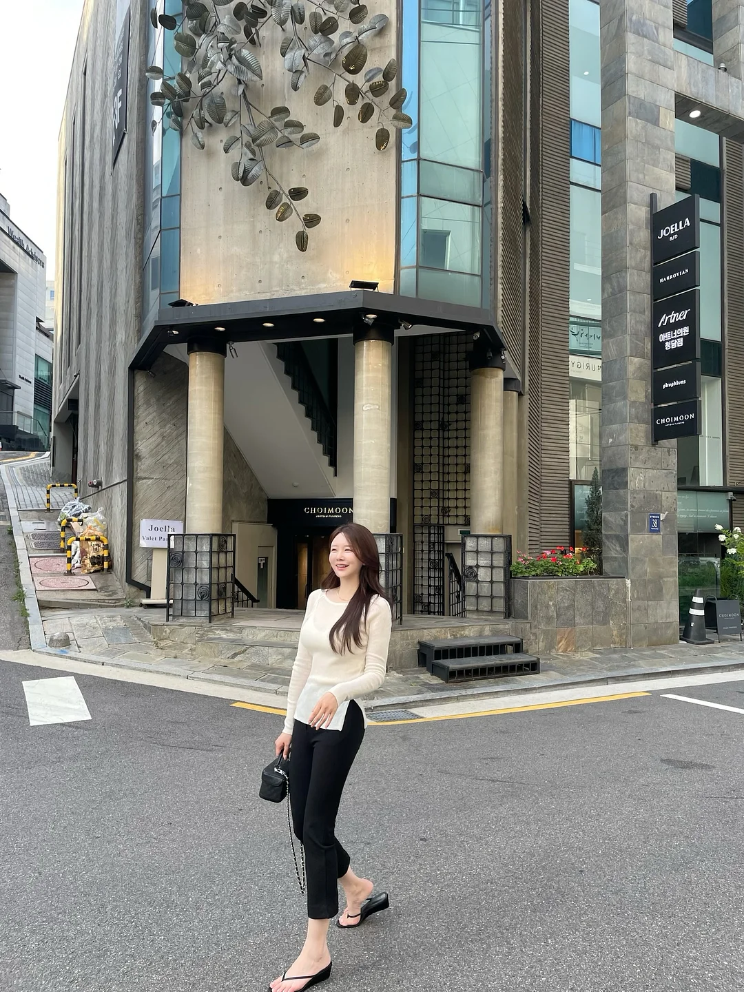 얼음 하이볼 주방용품 7