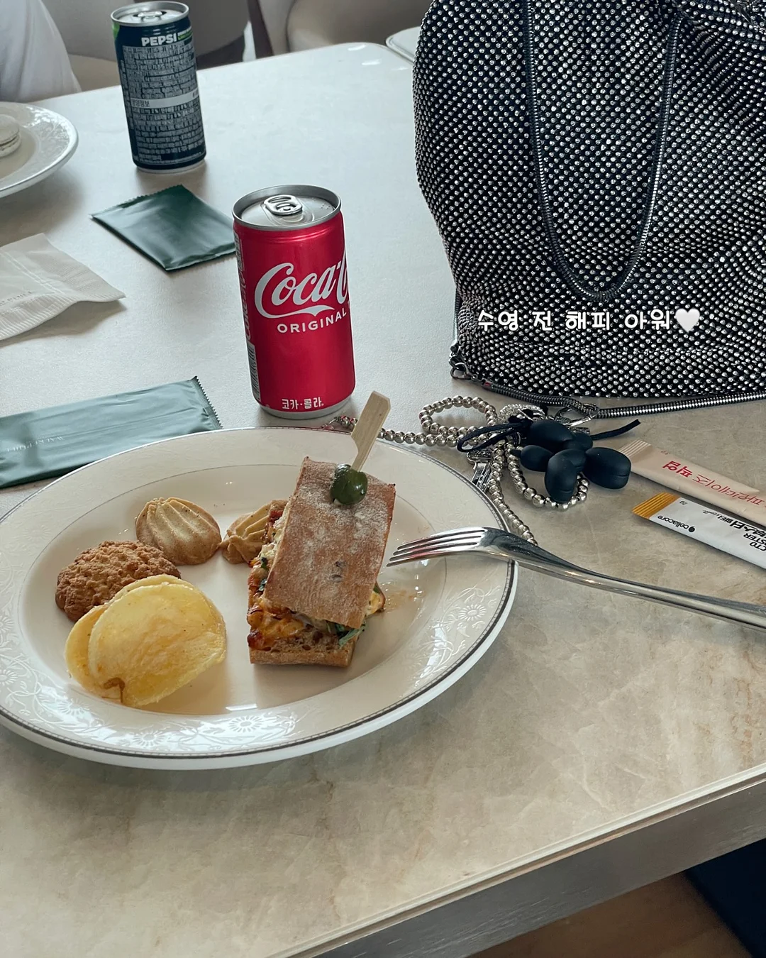 조개 해감 꿀팁 2
