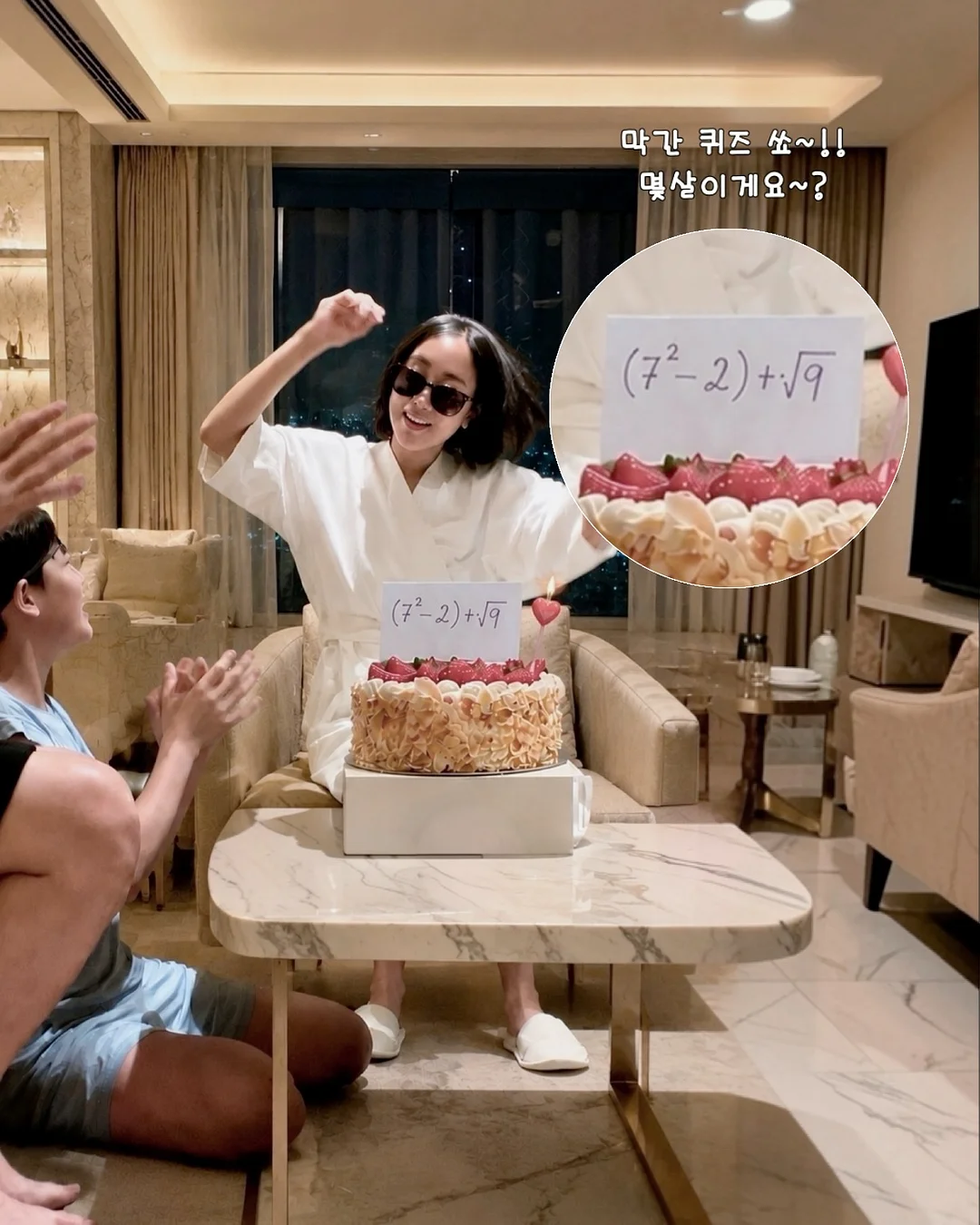 조개 해감 꿀팁 5