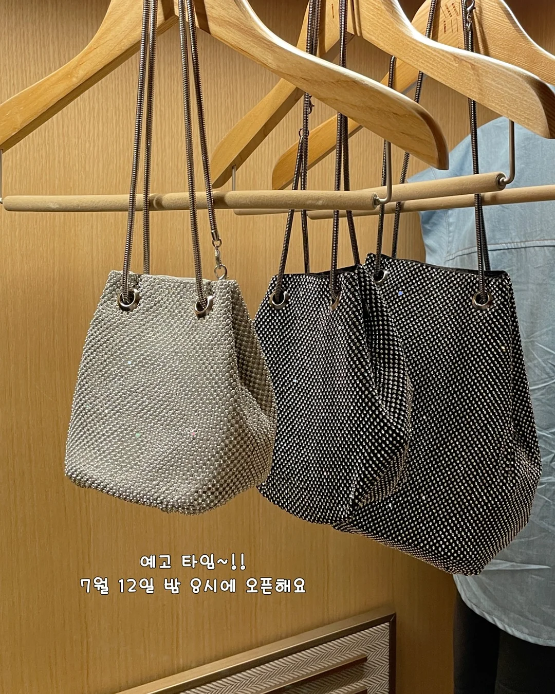 조개 해감 꿀팁 6