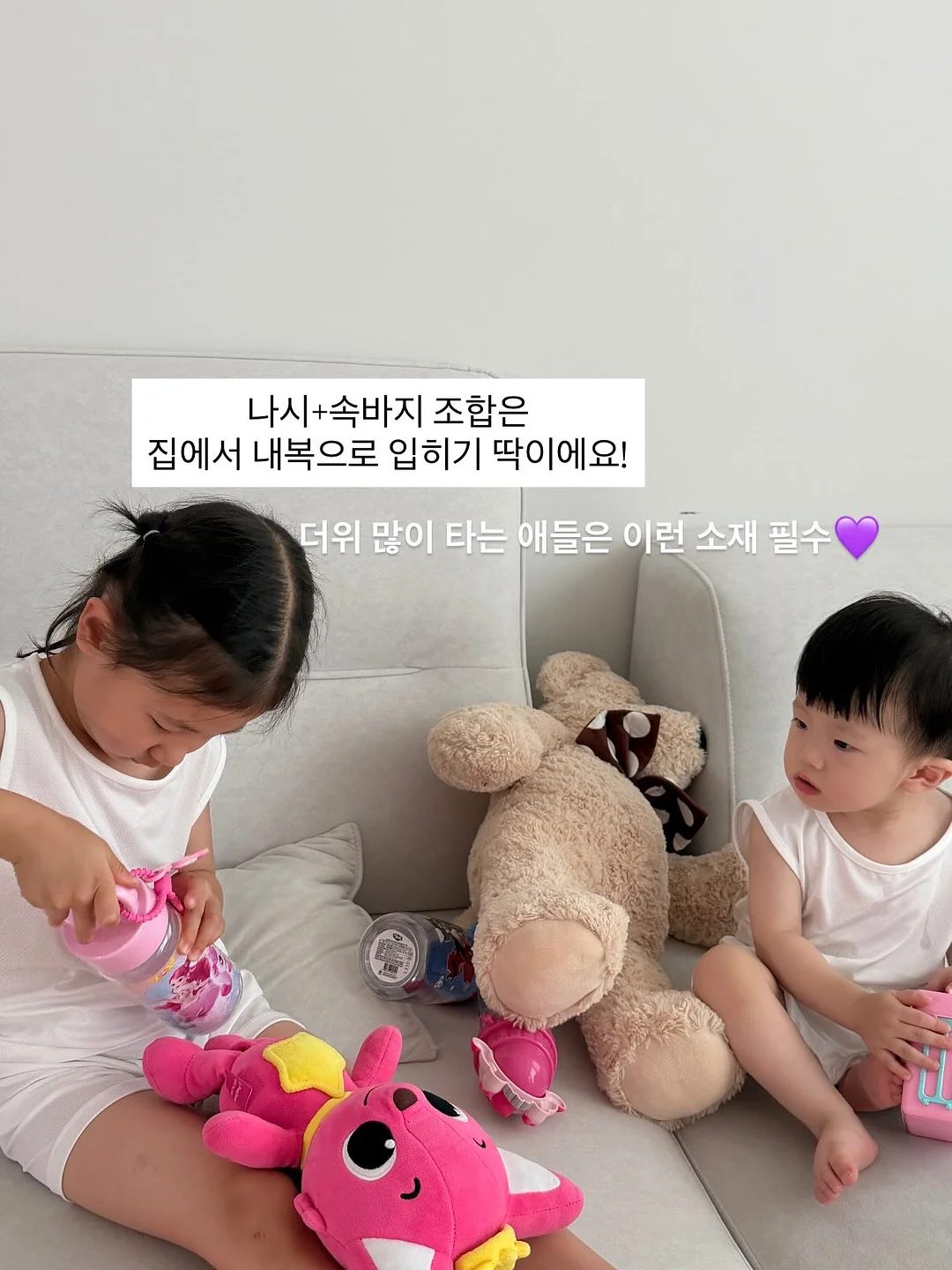 2026 #작가학교 8