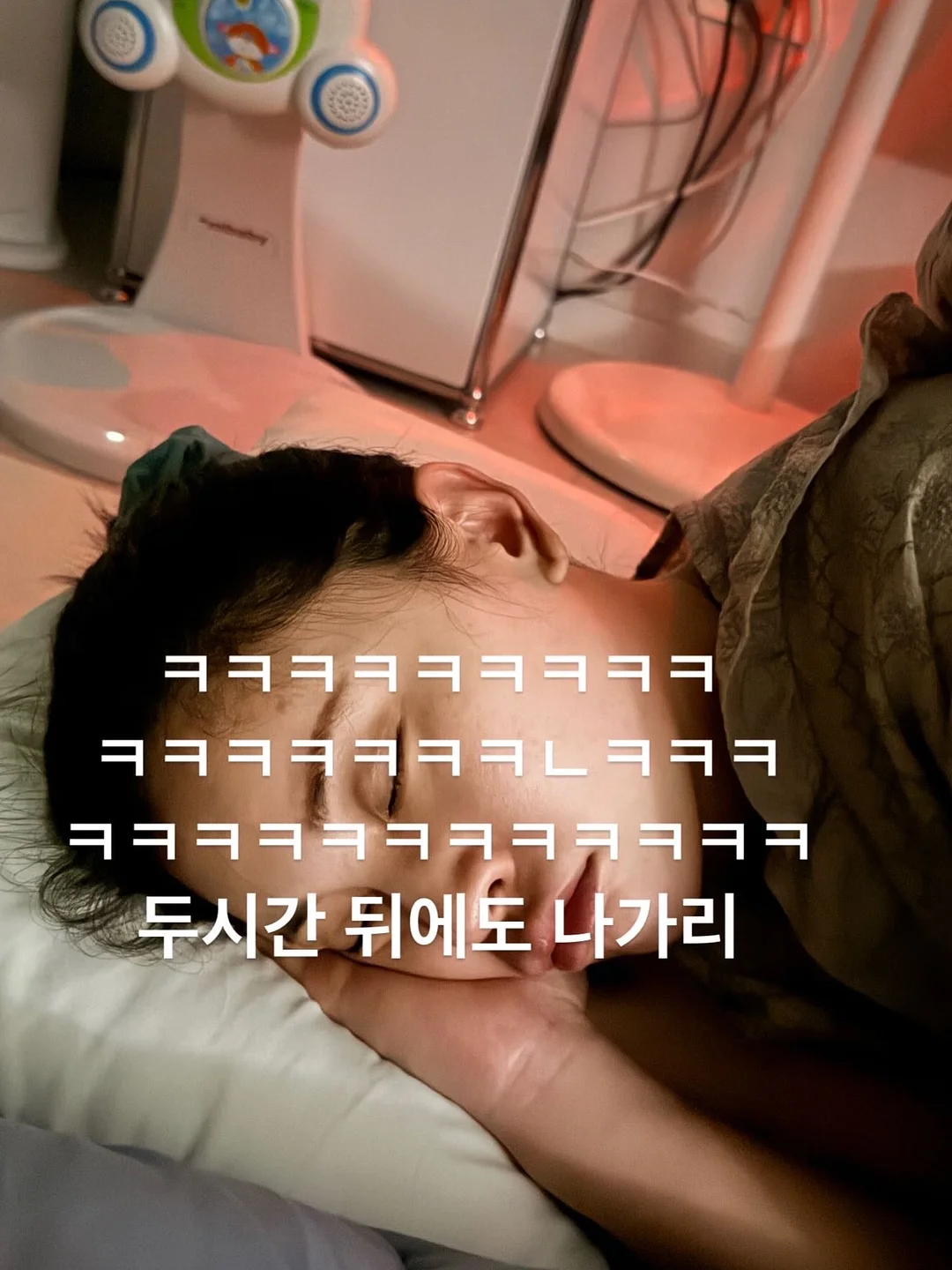 뱀부 블랭킷 4