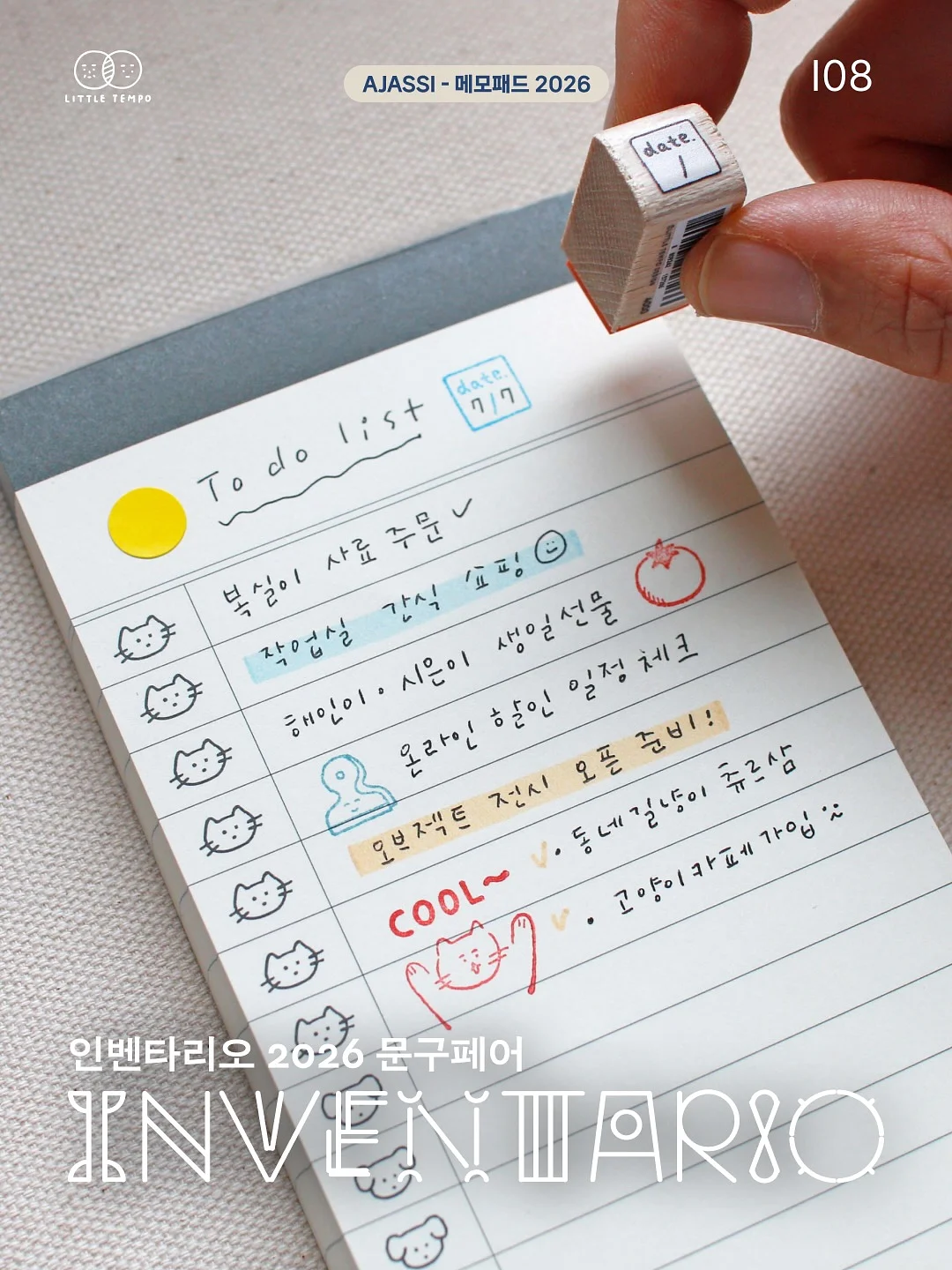 케이터링 박스 1