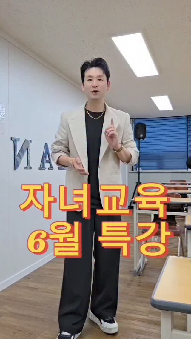 망고 케이크