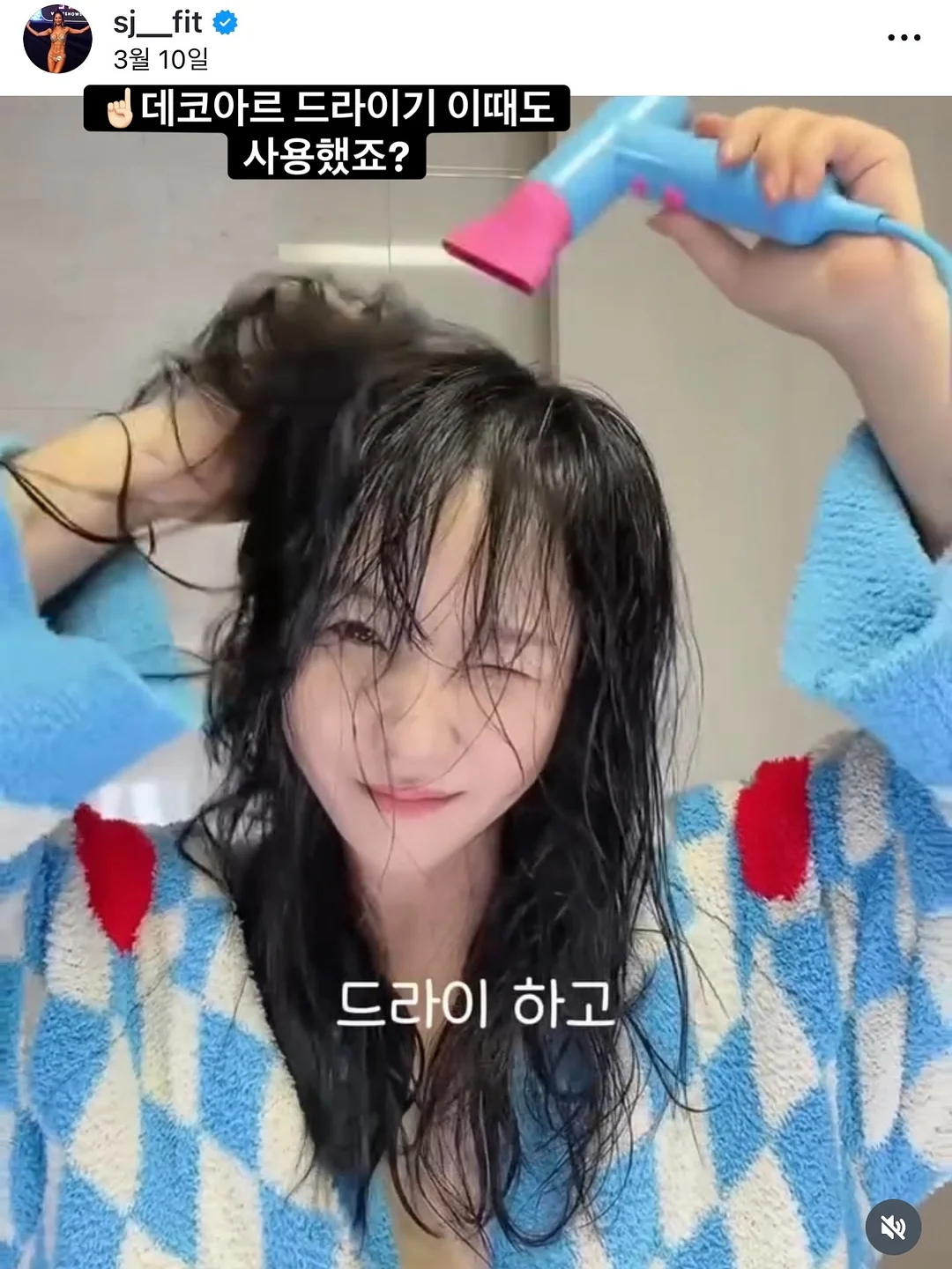 지그재그 10% 할인 쿠폰 2