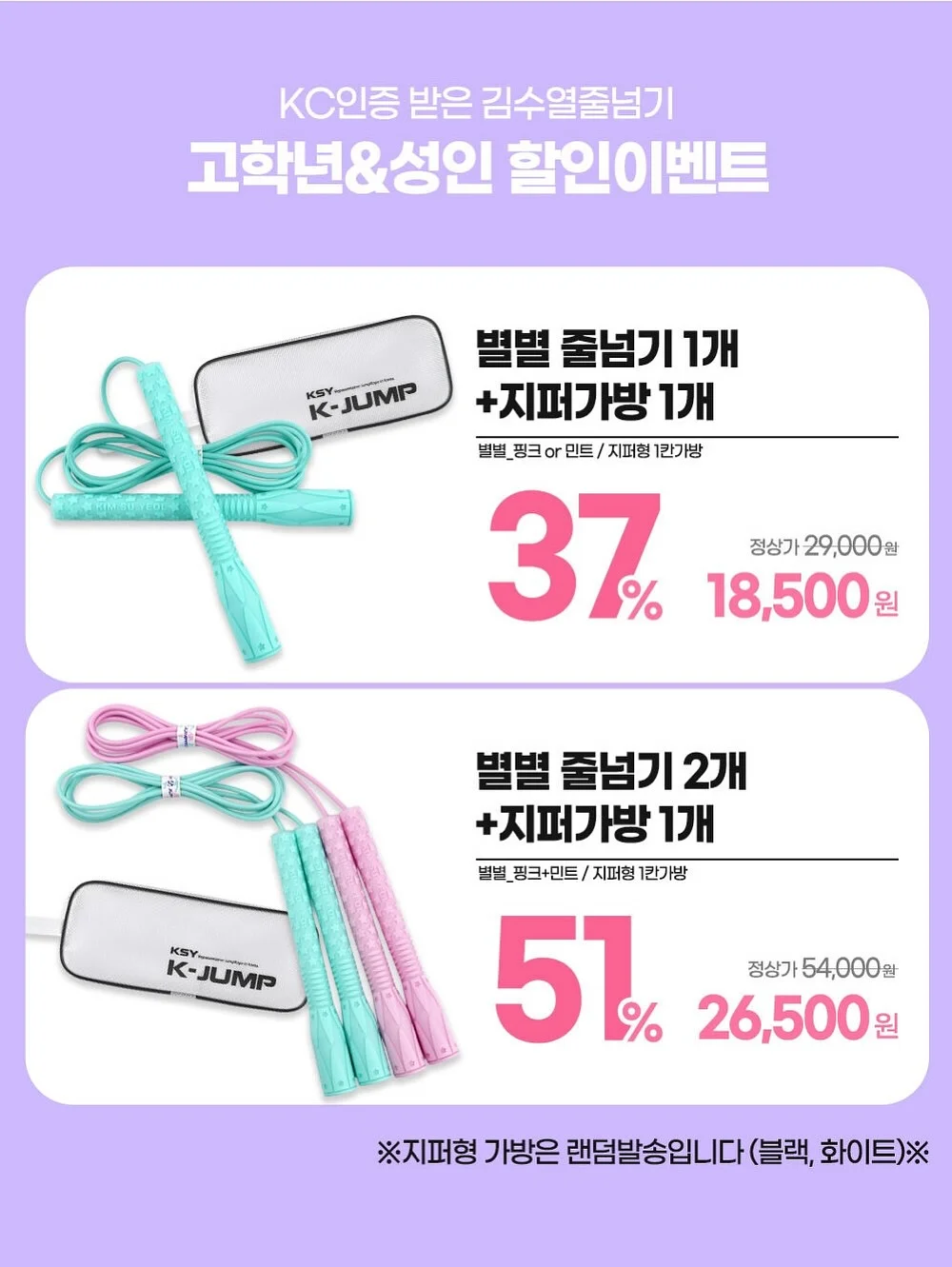 서울대 교수회관 예식 영상 상품 13