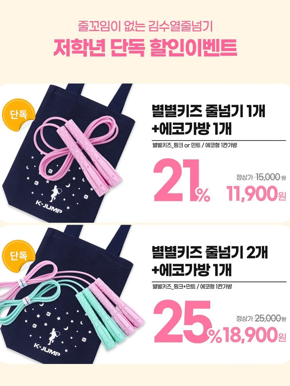 서울대 교수회관 예식 영상 상품 14