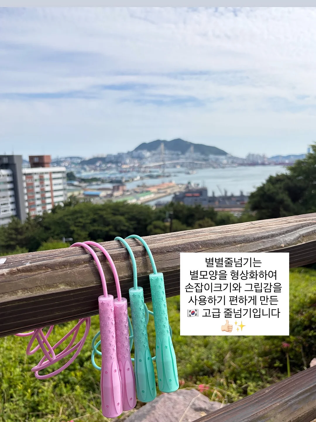 서울대 교수회관 예식 영상 상품 2