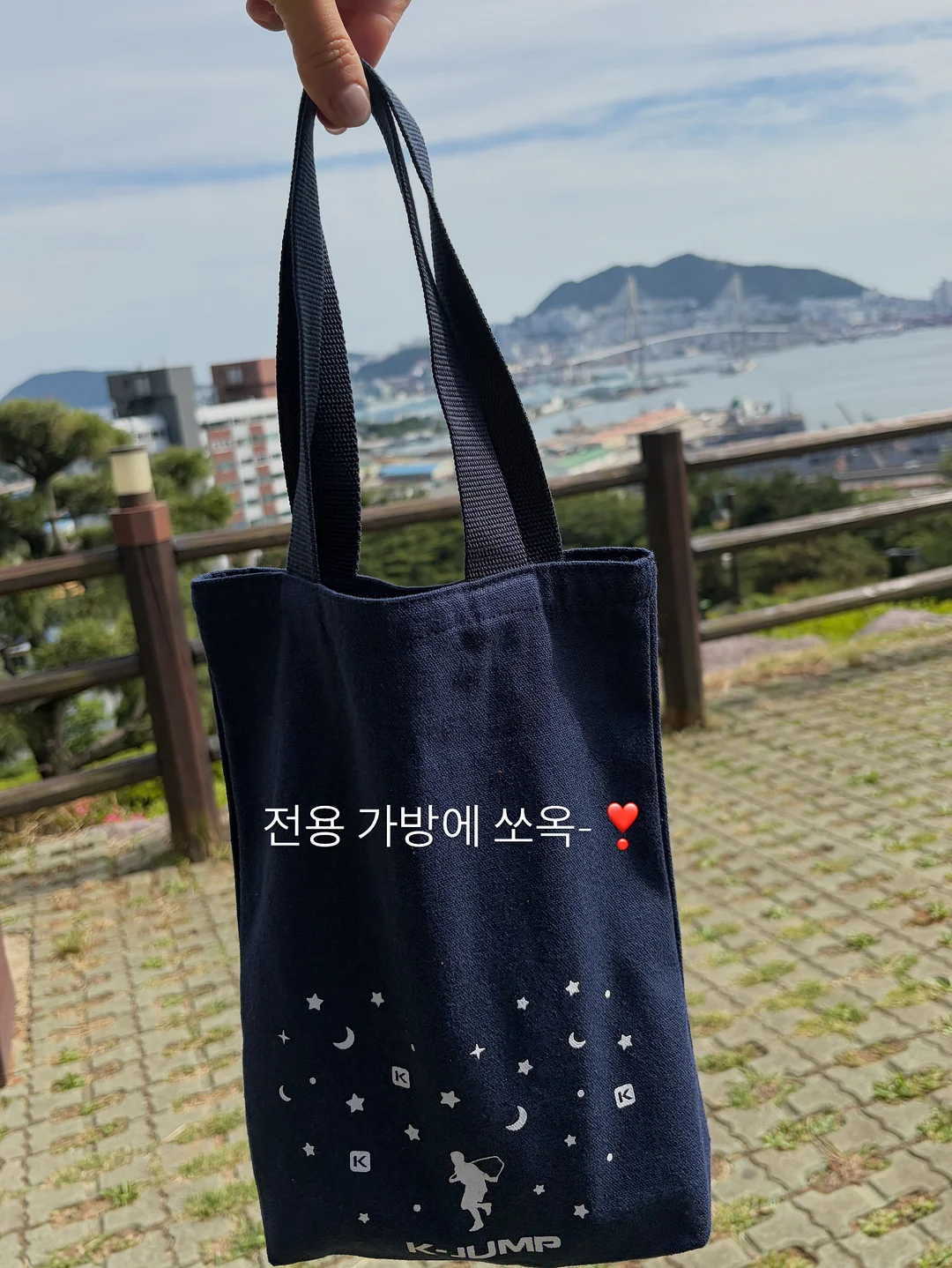 서울대 교수회관 예식 영상 상품 9