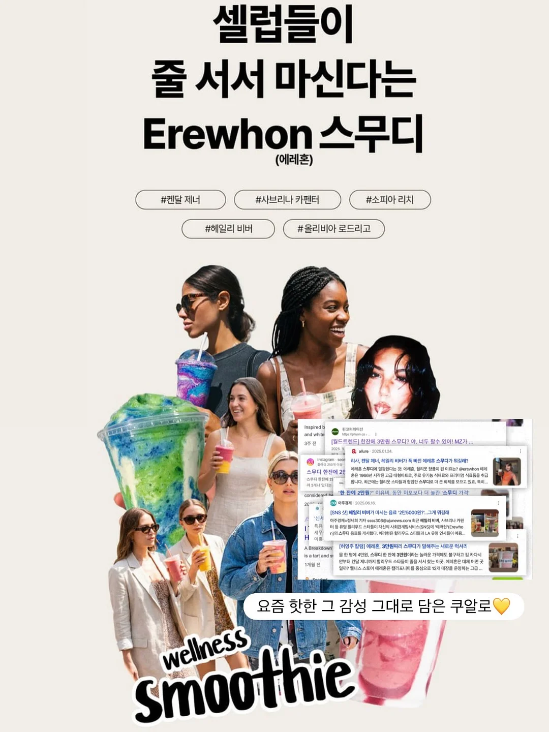 청소년 소설 성장소설 8권 16
